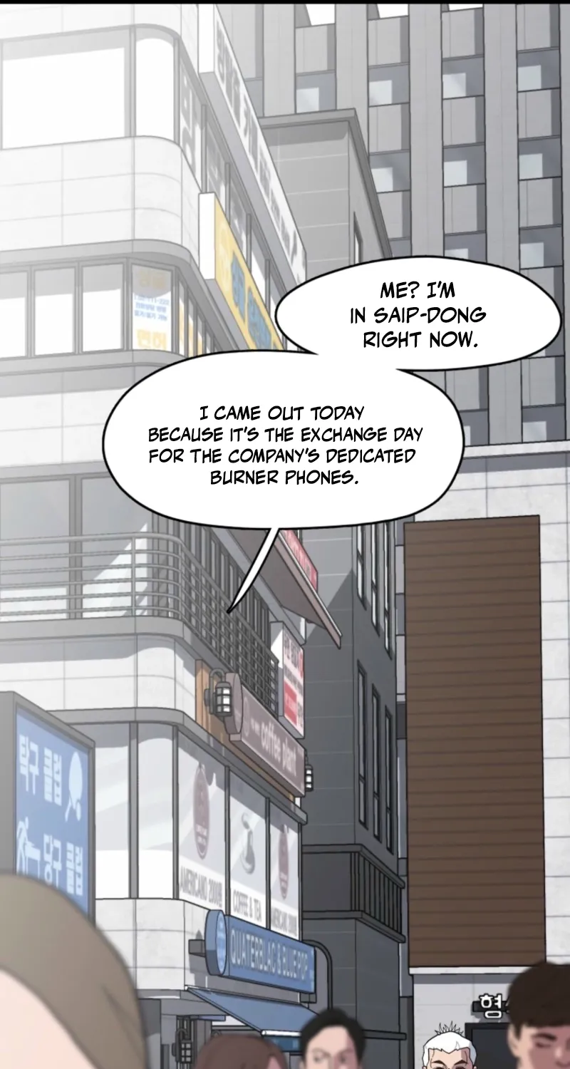 D-Minus: One Day Earlier Chapter 10 page 91 - 