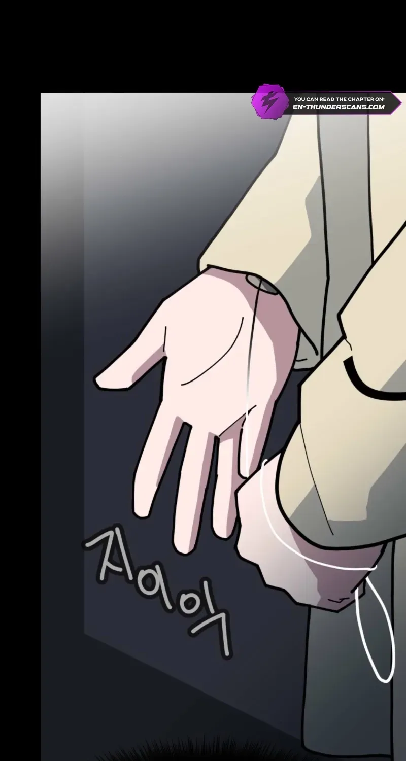 D-Minus: One Day Earlier Chapter 11 page 123 - 
