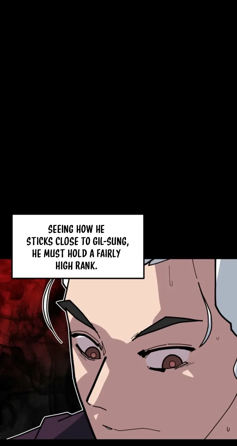 D-Minus: One Day Earlier Chapter 11 page 20 - 