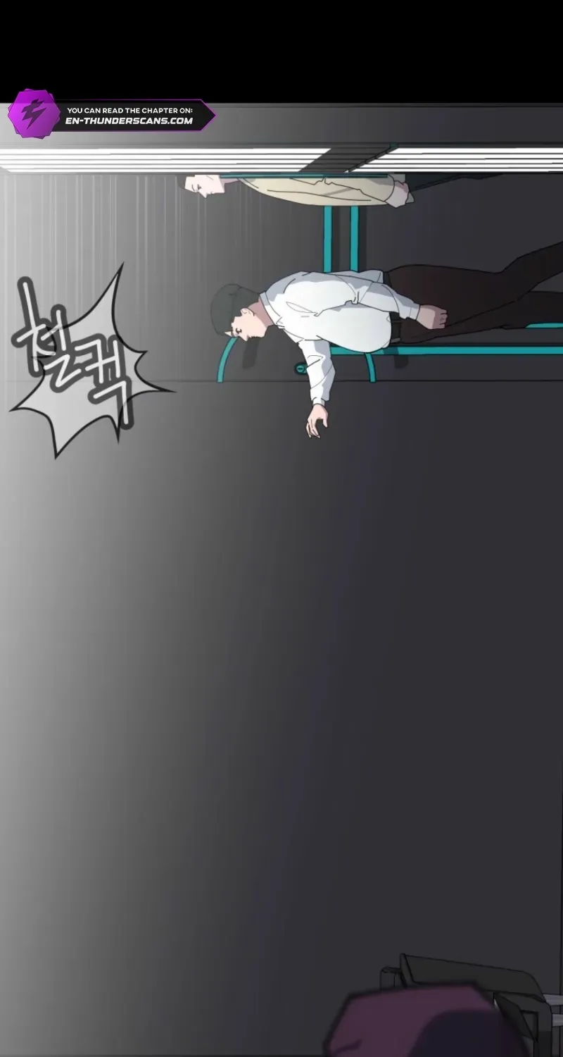D-Minus: One Day Earlier Chapter 11 page 43 - 