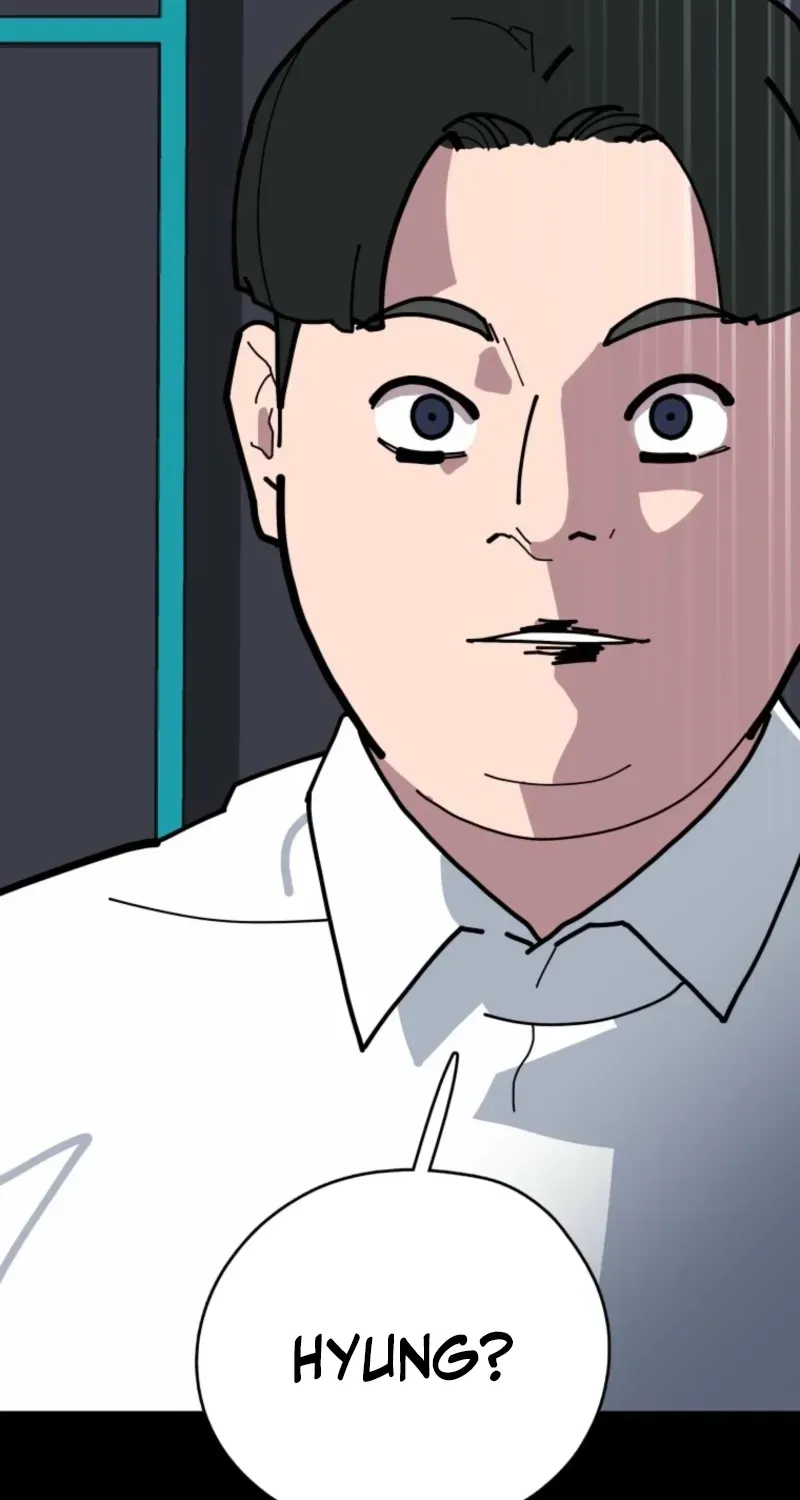 D-Minus: One Day Earlier Chapter 11 page 49 - 