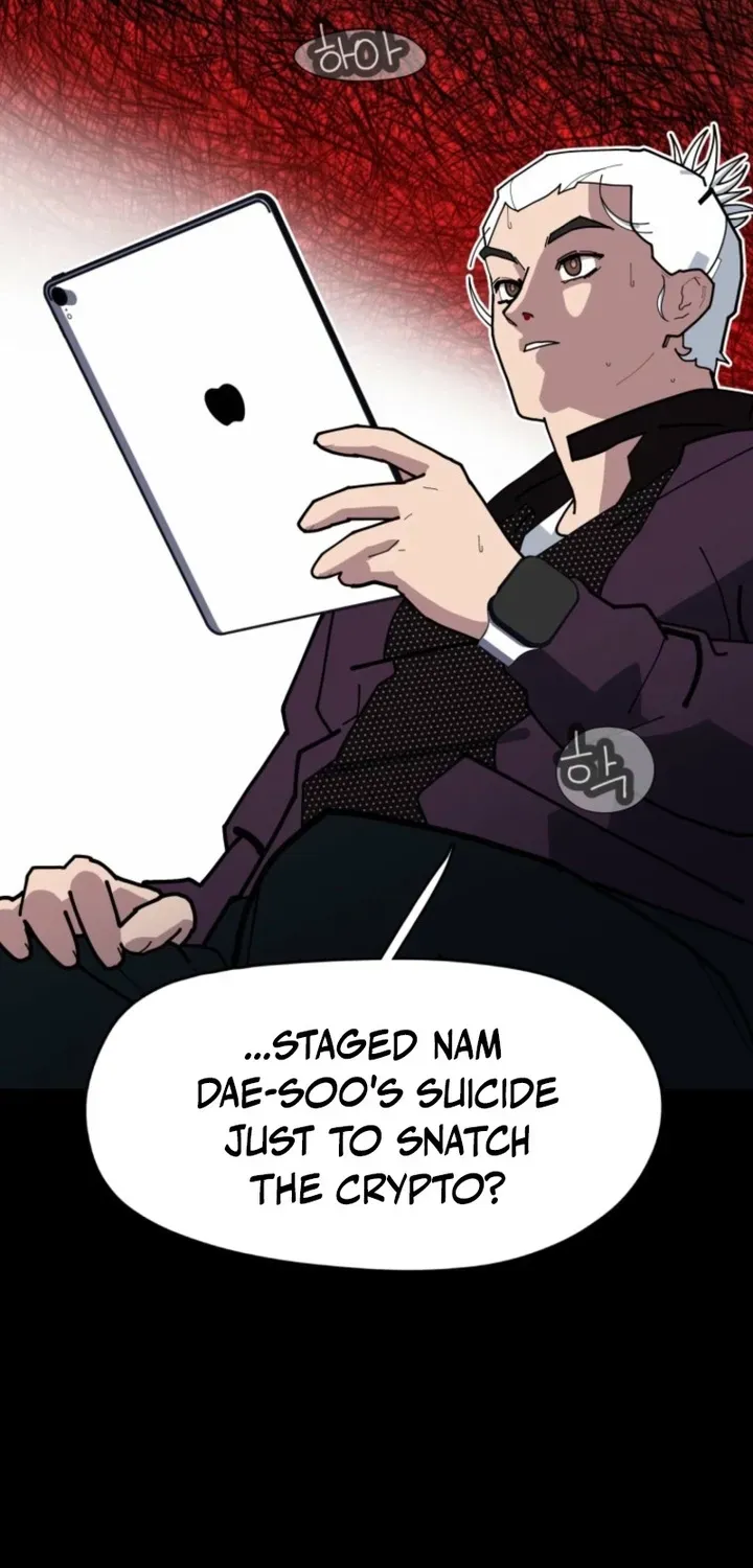 D-Minus: One Day Earlier Chapter 12 page 107 - 