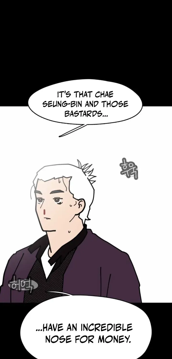 D-Minus: One Day Earlier Chapter 12 page 111 - 