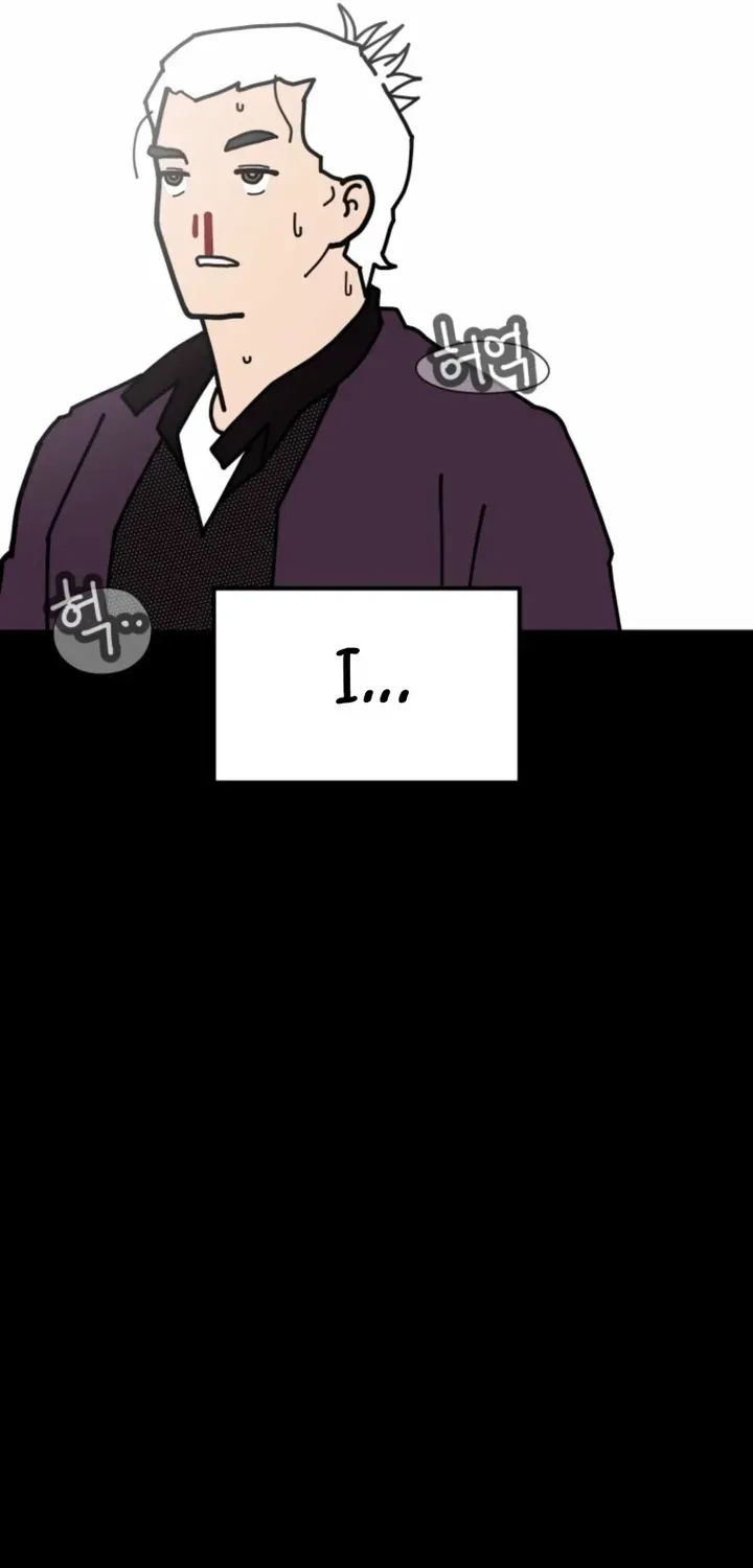 D-Minus: One Day Earlier Chapter 12 page 121 - 