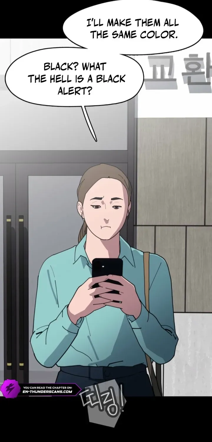 D-Minus: One Day Earlier Chapter 12 page 149 - 