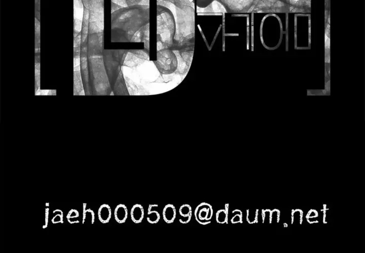 D-Minus: One Day Earlier Chapter 12 page 160 - 