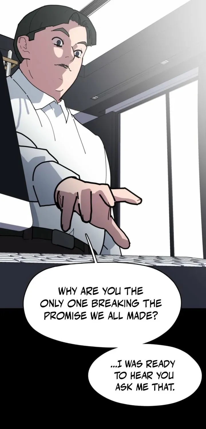 D-Minus: One Day Earlier Chapter 12 page 32 - 