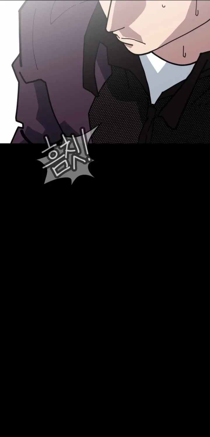 D-Minus: One Day Earlier Chapter 12 page 73 - 