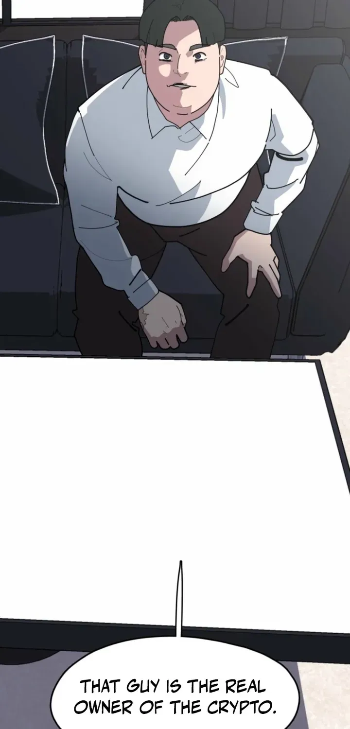 D-Minus: One Day Earlier Chapter 12 page 75 - 