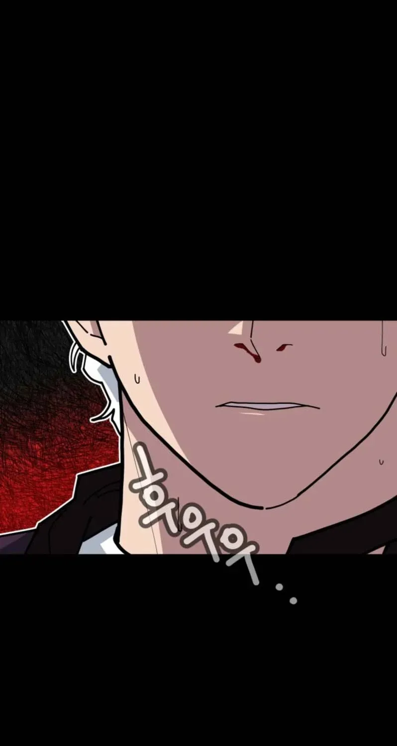 D-Minus: One Day Earlier Chapter 13 page 101 - 