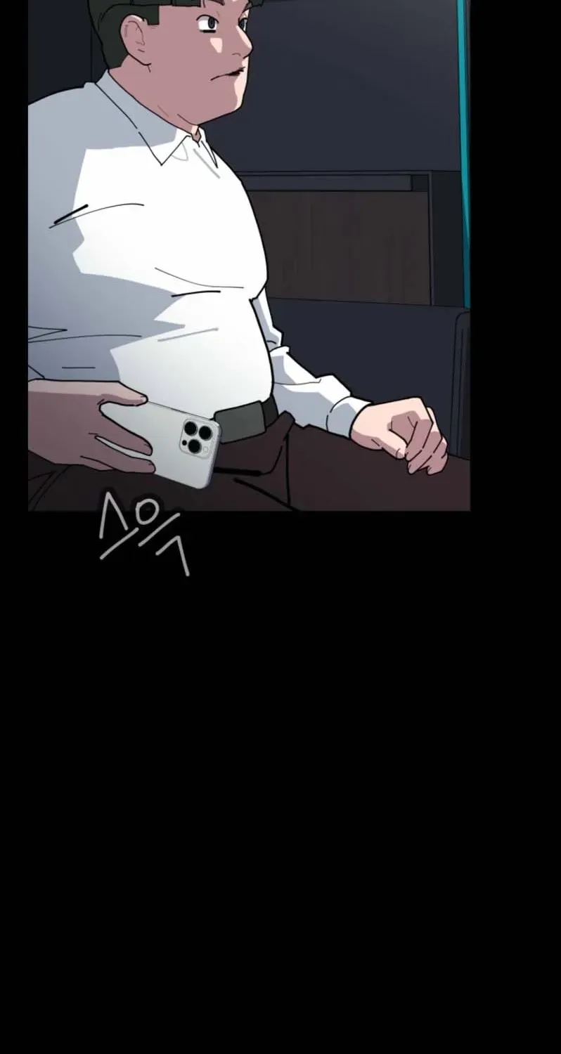 D-Minus: One Day Earlier Chapter 13 page 28 - 