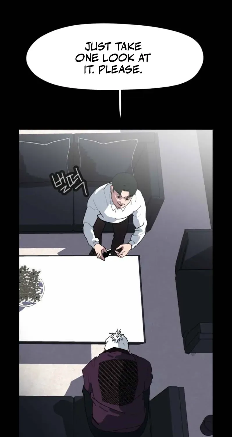 D-Minus: One Day Earlier Chapter 13 page 31 - 