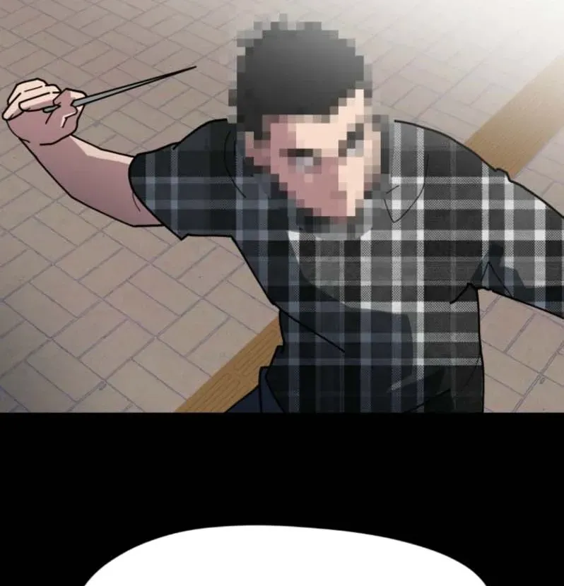 D-Minus: One Day Earlier Chapter 13 page 66 - 