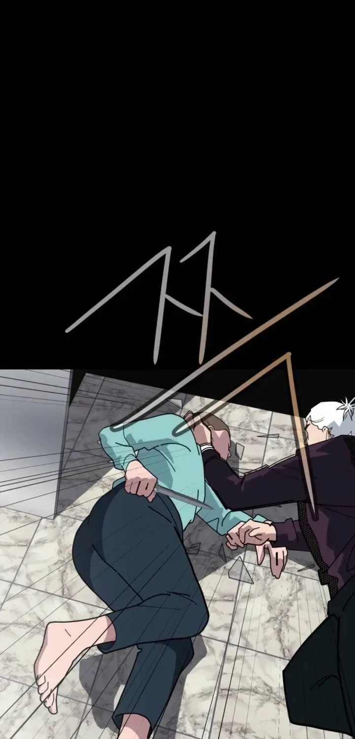 D-Minus: One Day Earlier Chapter 14 page 22 - 