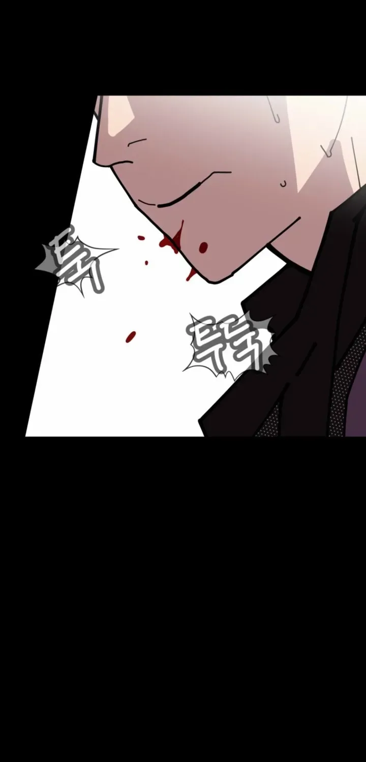 D-Minus: One Day Earlier Chapter 14 page 26 - 
