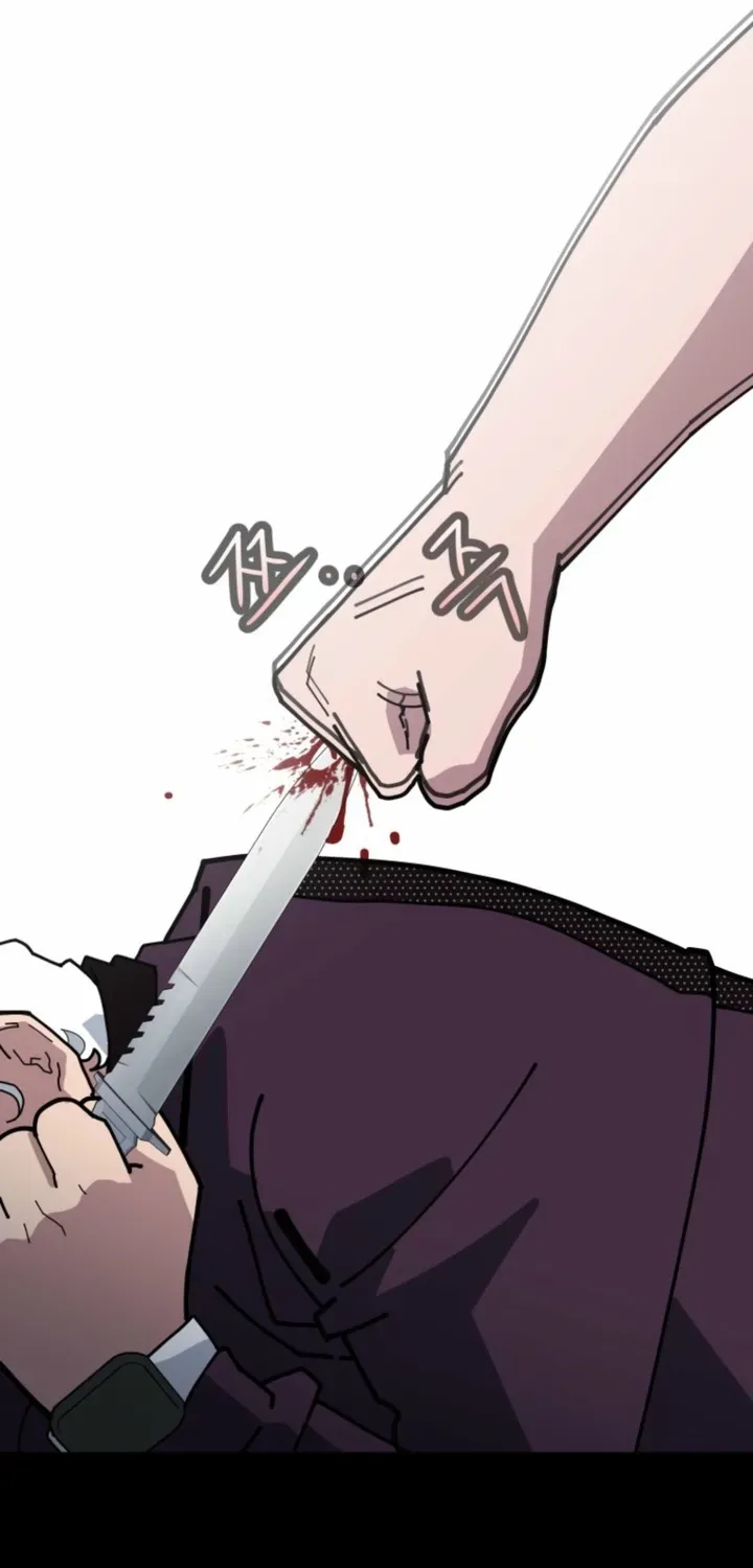 D-Minus: One Day Earlier Chapter 14 page 39 - 