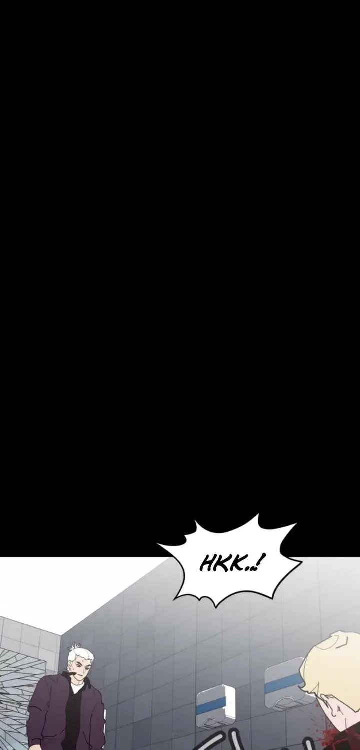 D-Minus: One Day Earlier Chapter 14 page 45 - 