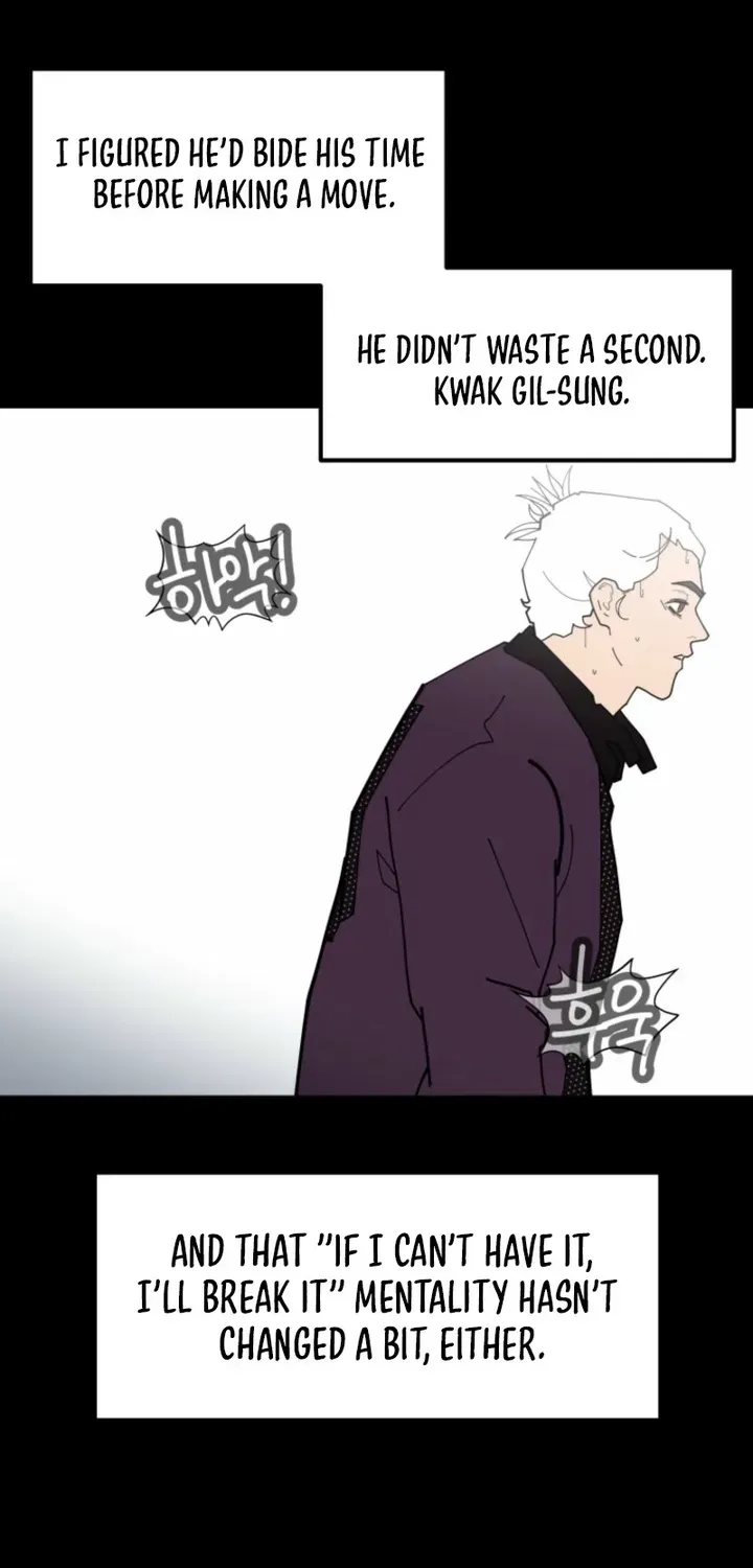 D-Minus: One Day Earlier Chapter 14 page 49 - 