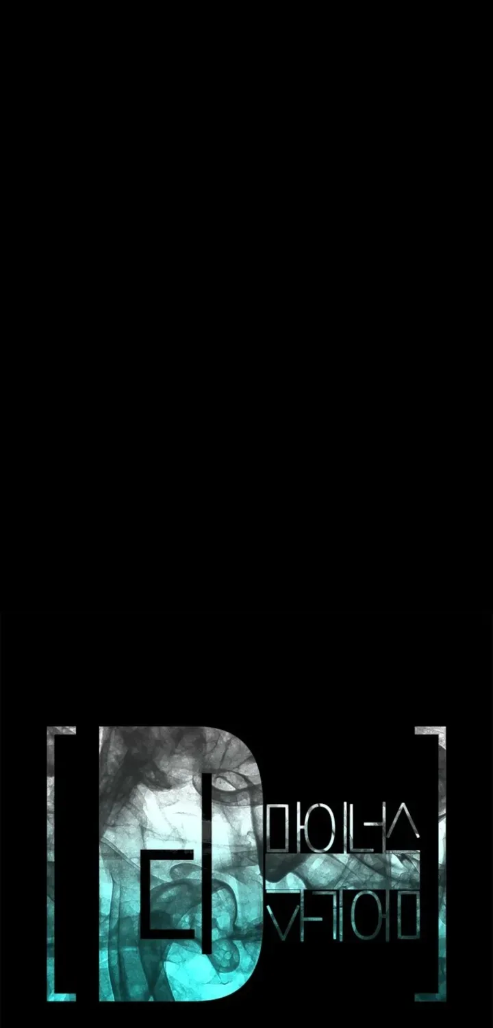 D-Minus: One Day Earlier Chapter 14 page 63 - 