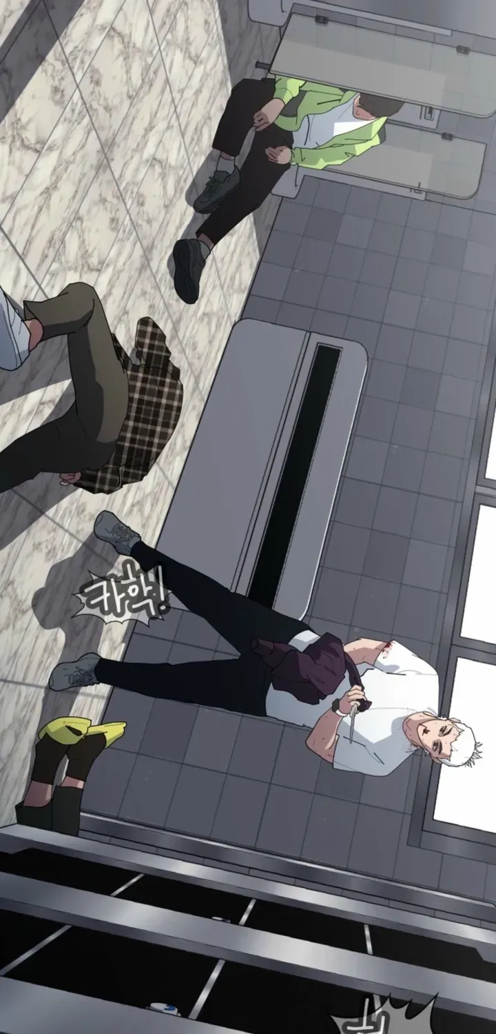 D-Minus: One Day Earlier Chapter 14 page 85 - 