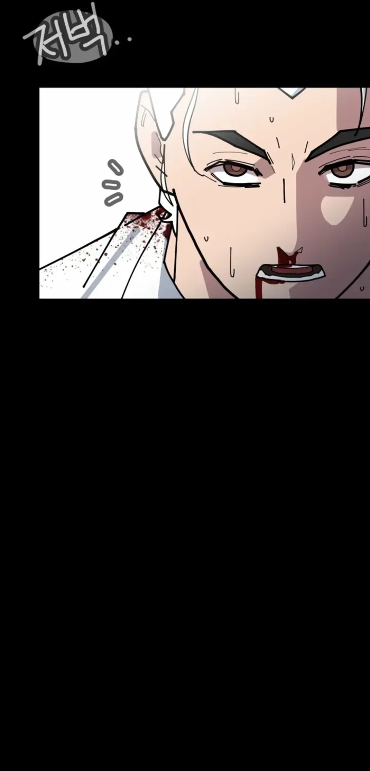 D-Minus: One Day Earlier Chapter 14 page 90 - 