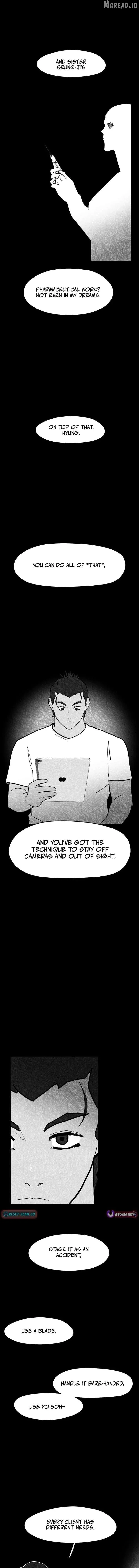 D-Minus: One Day Earlier Chapter 16 page 2 - 