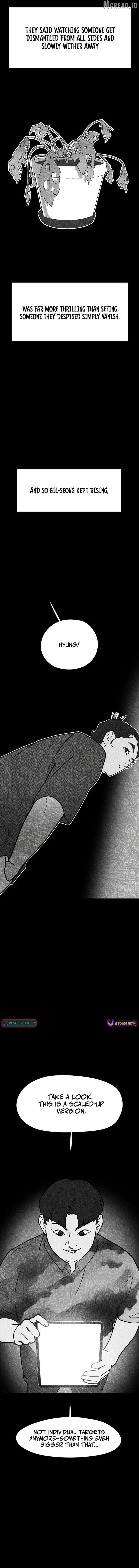 D-Minus: One Day Earlier Chapter 16 page 15 - 