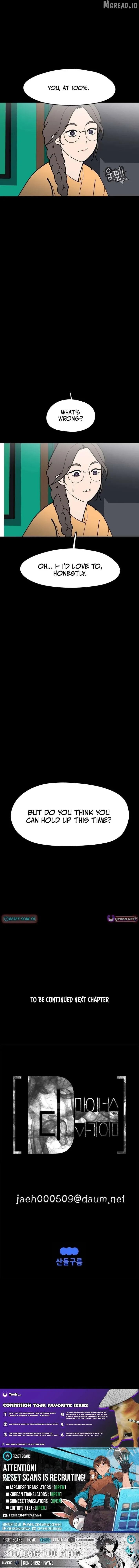 D-Minus: One Day Earlier Chapter 16 page 18 - 