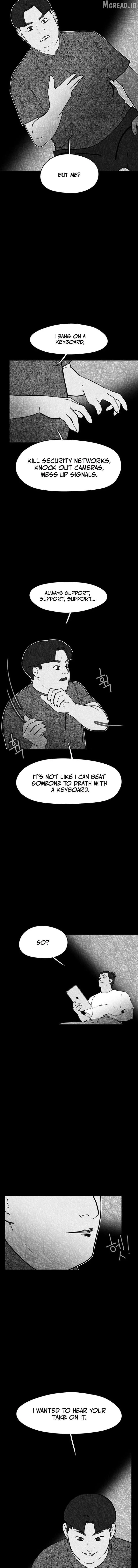 D-Minus: One Day Earlier Chapter 16 page 3 - 