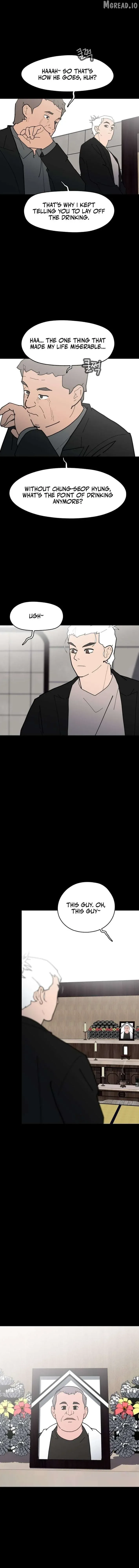 D-Minus: One Day Earlier Chapter 16 page 6 - 