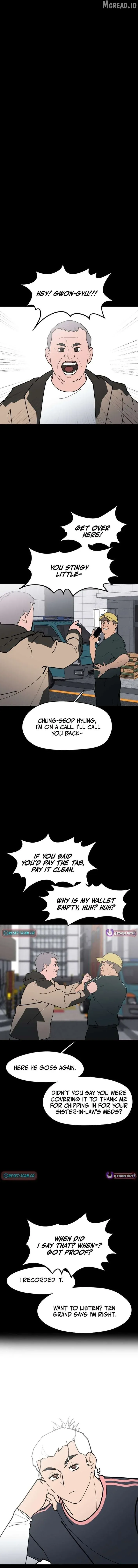 D-Minus: One Day Earlier Chapter 16 page 7 - 