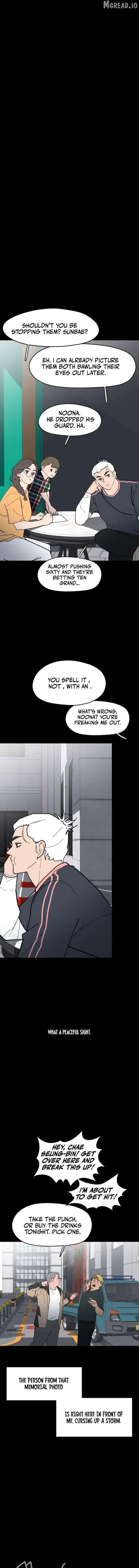 D-Minus: One Day Earlier Chapter 16 page 8 - 