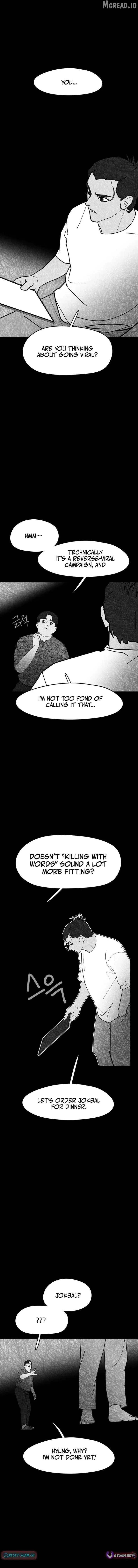D-Minus: One Day Earlier Chapter 16 page 10 - 