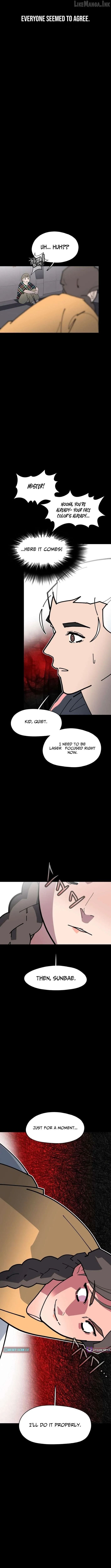 D-Minus: One Day Earlier Chapter 17 page 12 - 