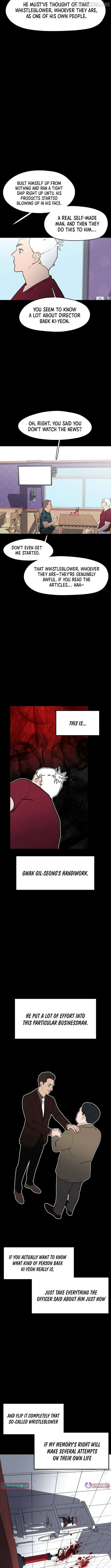 D-Minus: One Day Earlier Chapter 18 page 12 - 
