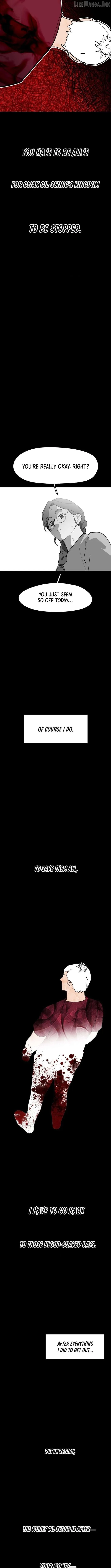 D-Minus: One Day Earlier Chapter 18 page 14 - 