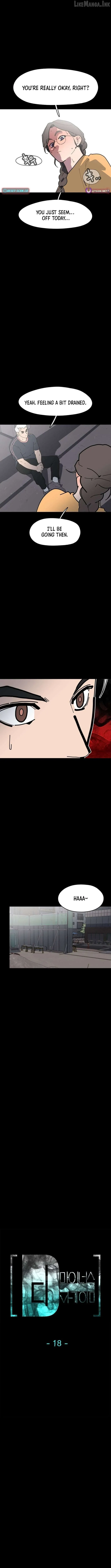 D-Minus: One Day Earlier Chapter 18 page 10 - 