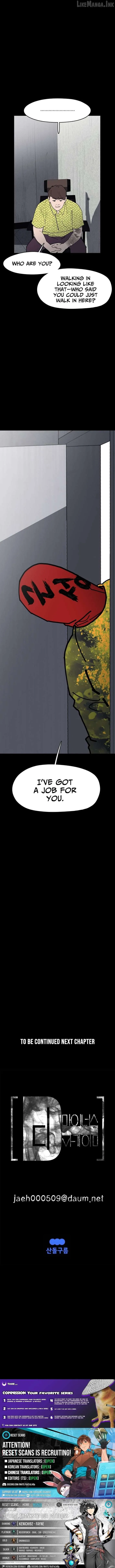 D-Minus: One Day Earlier Chapter 19 page 16 - 