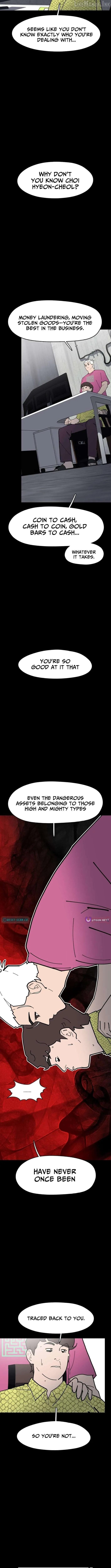 D-Minus: One Day Earlier Chapter 19 page 6 - 