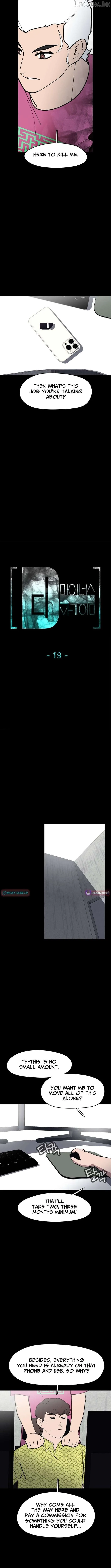 D-Minus: One Day Earlier Chapter 19 page 7 - 