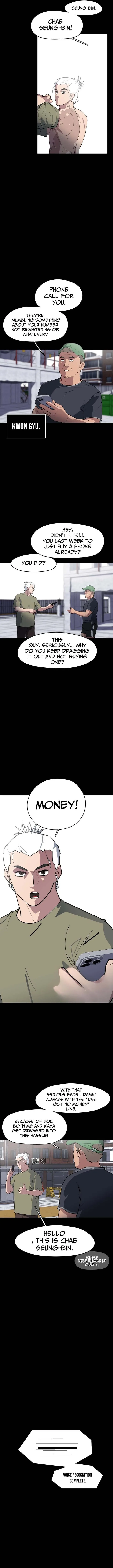 D-Minus: One Day Earlier Chapter 2 page 17 - 