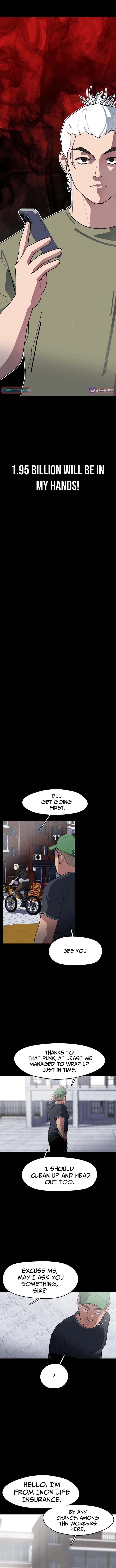 D-Minus: One Day Earlier Chapter 2 page 19 - 
