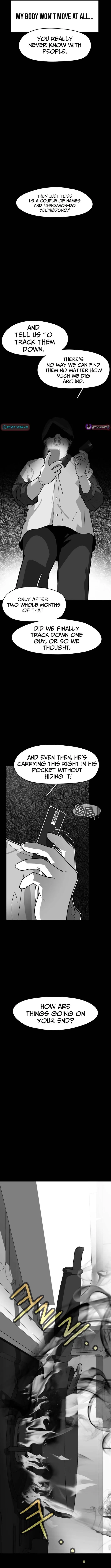 D-Minus: One Day Earlier Chapter 2 page 26 - 