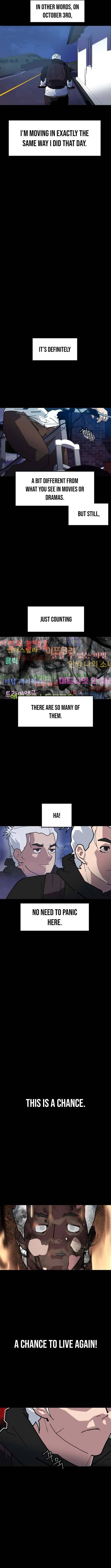 D-Minus: One Day Earlier Chapter 2 page 9 - 