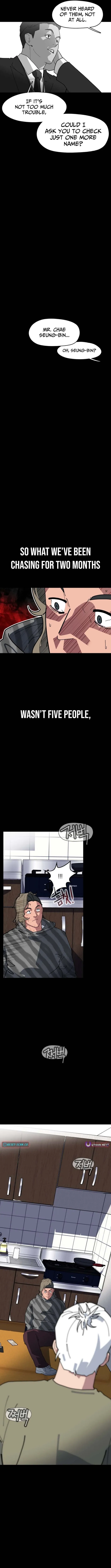 D-Minus: One Day Earlier Chapter 3 page 14 - 