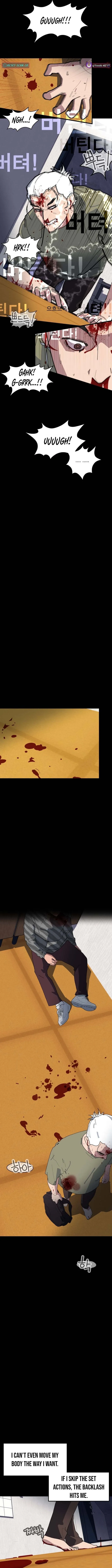 D-Minus: One Day Earlier Chapter 3 page 20 - 