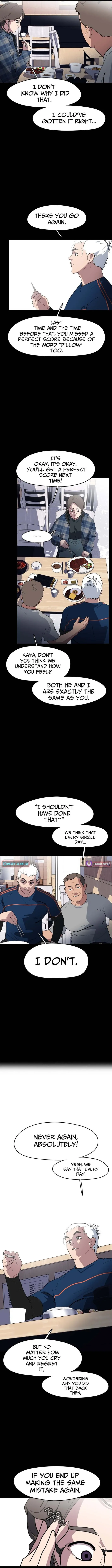 D-Minus: One Day Earlier Chapter 4 page 14 - 