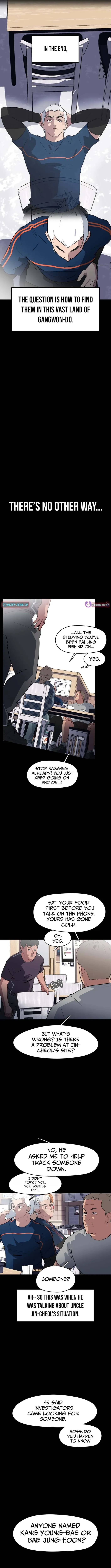D-Minus: One Day Earlier Chapter 4 page 17 - 