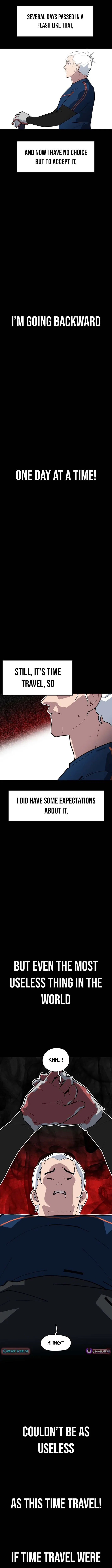 D-Minus: One Day Earlier Chapter 4 page 7 - 