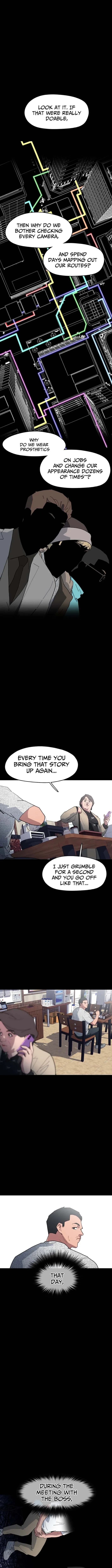 D-Minus: One Day Earlier Chapter 5 page 15 - 